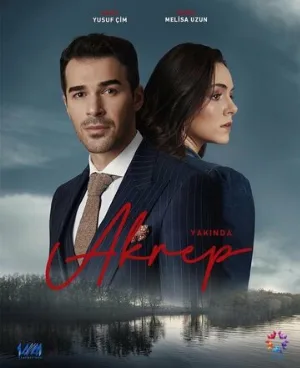 Скорпион (сериал, 2020)