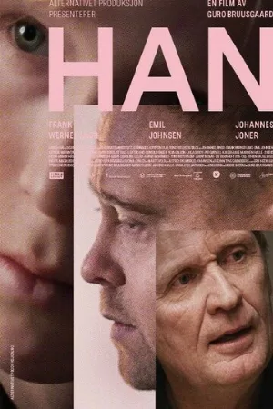 ОН (фильм, 2021)