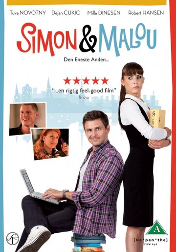 Симон и Малу (фильм, 2009)