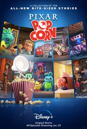 Мультяшки Pixar (мультфильм, 2021)