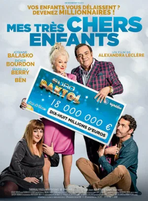 Мои дорогие дети (фильм, 2021)
