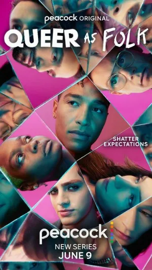 Близкие друзья (сериал, 2022)