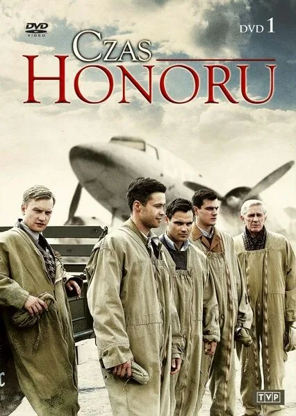Время чести (сериал, 2008) Время чести (сериал, 2008)