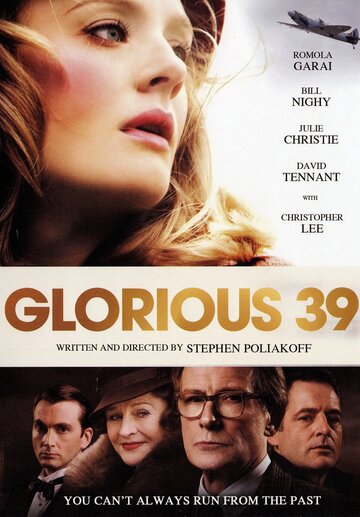1939 (фильм, 2009) 1939 (фильм, 2009)