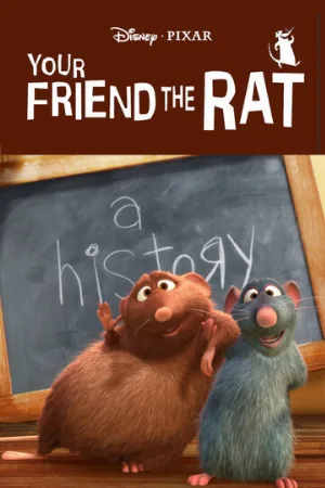 Твой друг крыса (мультфильм, 2007)