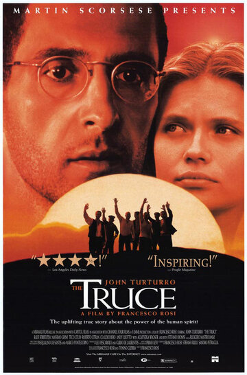 Перемирие (фильм, 1997) Перемирие (фильм, 1997)