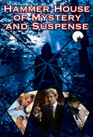 Дом тайн и подозрений студии Hammer (сериал, 1984)