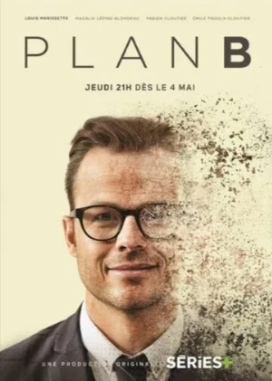План «Б» (сериал, 2017)