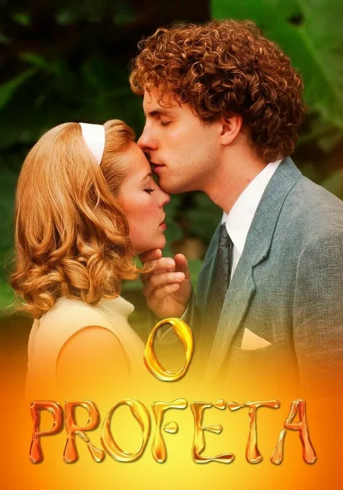 Пророк (сериал, 2006) Пророк (сериал, 2006)