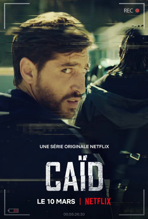 Дилер (сериал, 2021) Дилер (сериал, 2021)