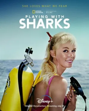 Игры с акулами (фильм, 2021)