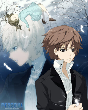 Аниме Персона: Душа троицы (2008) смотреть онлайн