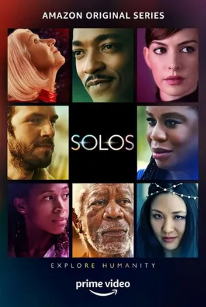 Одиночества (сериал, 2021)