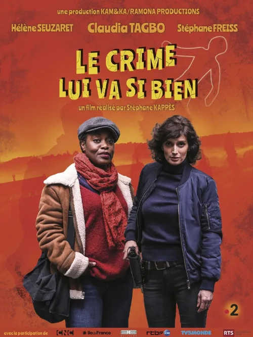 Убийство ей к лицу (фильм, 2019)