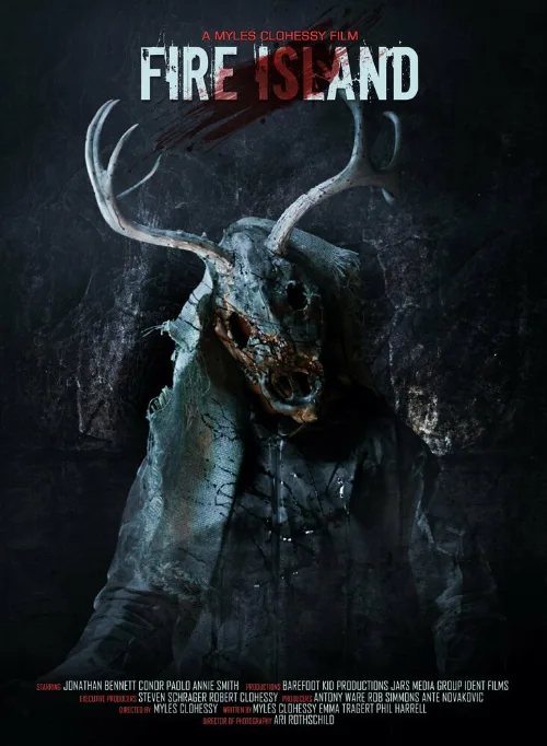 Файер Айленд (фильм, 2021) Файер Айленд (фильм, 2021)