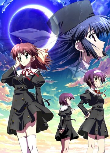 Аниме Эф: История воспоминаний (2007) смотреть онлайн Аниме Эф: История воспоминаний (2007) смотреть онлайн