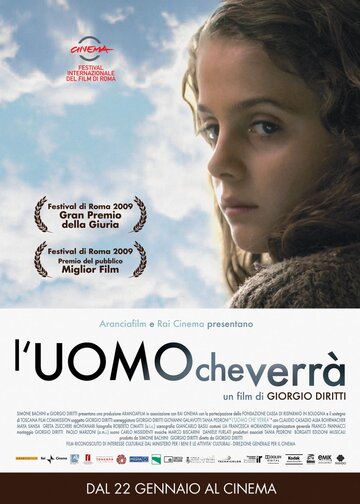 Тот, кто придет (фильм, 2009) Тот, кто придет (фильм, 2009)