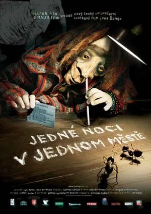 Однажды ночью в одном городе (мультфильм, 2007)