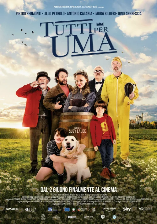 Все за Уму (фильм, 2021) Все за Уму (фильм, 2021)