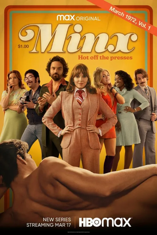 Кокетка (сериал, 2022)