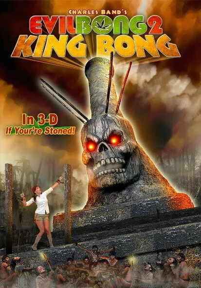 Зловещий Бонг 2: Король Бонг (фильм, 2009) Зловещий Бонг 2: Король Бонг (фильм, 2009)