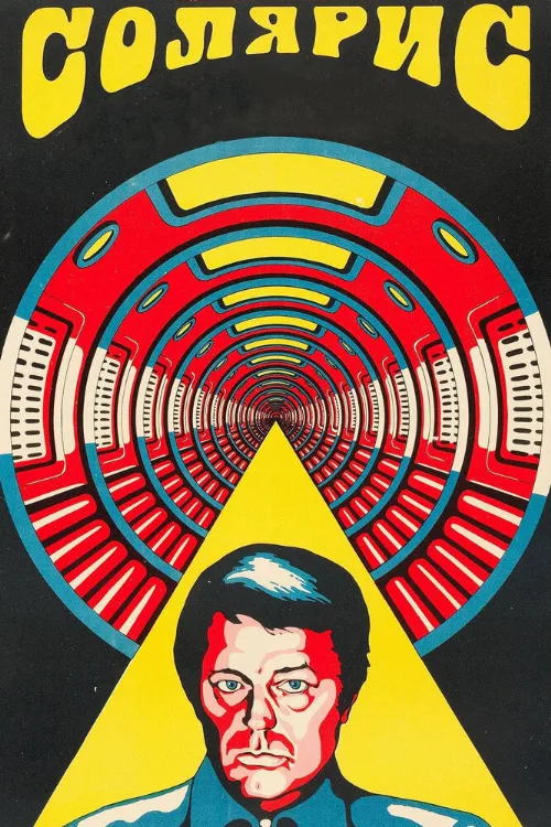 Солярис (фильм, 1972)