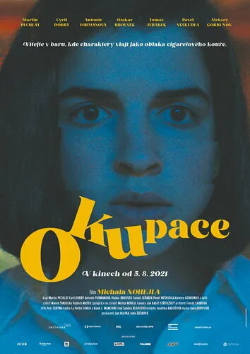 Оккупация (фильм, 2021) Оккупация (фильм, 2021)