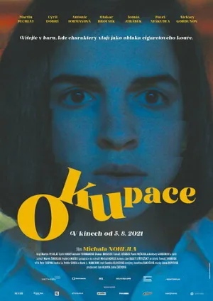 Оккупация (фильм, 2021)