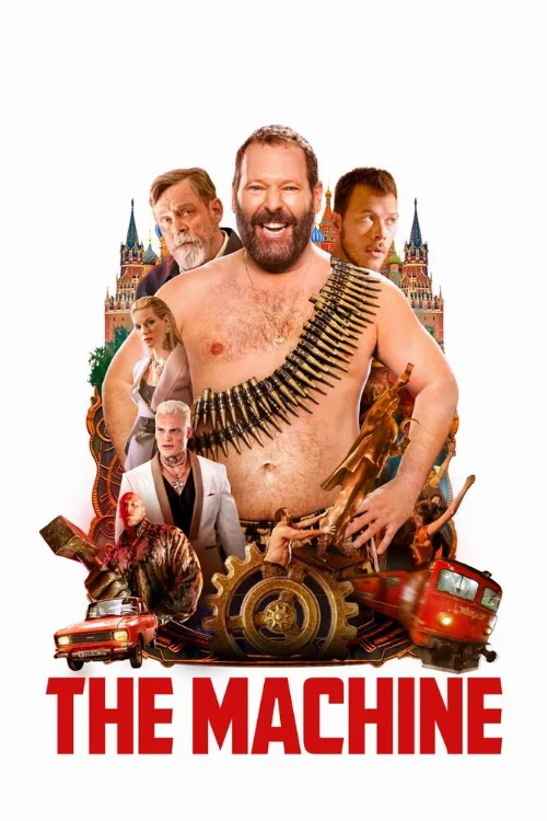 Машина (фильм, 2023)