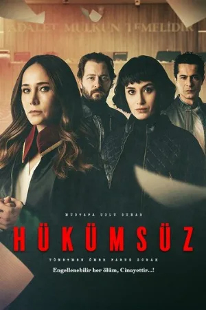 Пустота (сериал, 2021)