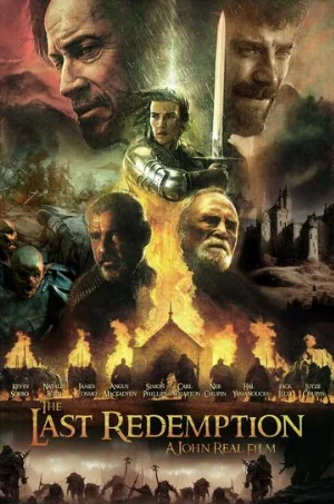 Последнее искупление (фильм, 2023)