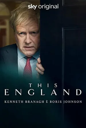 Эта Англия (сериал, 2022)
