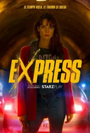 Экспресс (сериал, 2022)