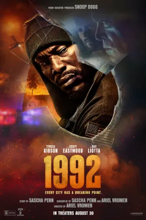 1992 (фильм, 2022)
