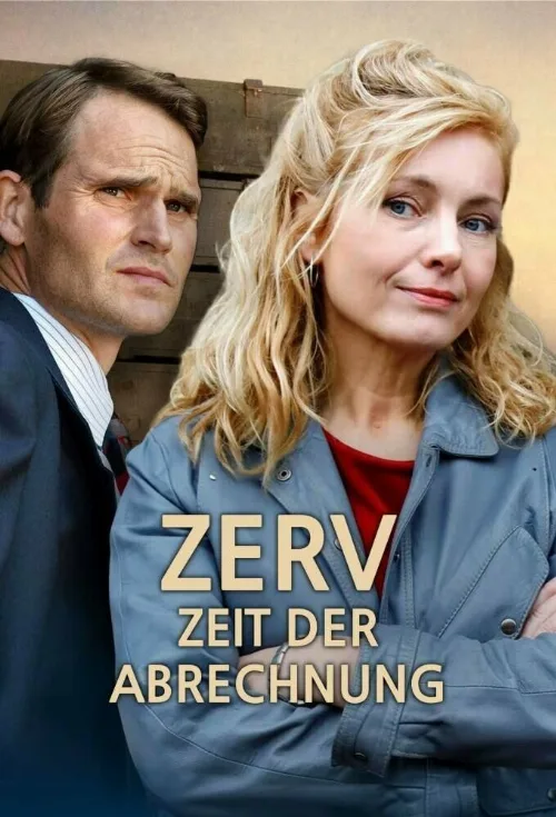 Время расплаты (сериал, 2022) Время расплаты (сериал, 2022)