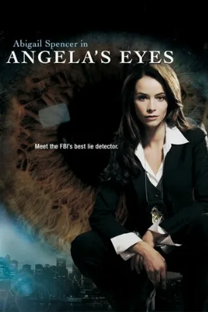 Особый взгляд (сериал, 2006)