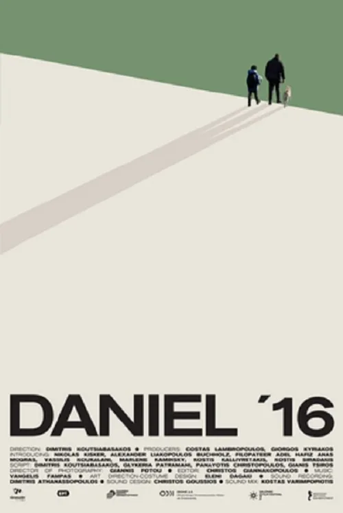 Даниэль 16 (фильм, 2020) Даниэль 16 (фильм, 2020)