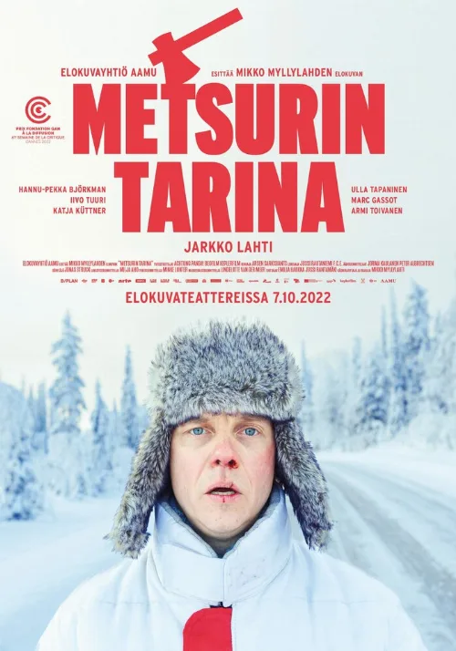 История дровосека (фильм, 2022) История дровосека (фильм, 2022)
