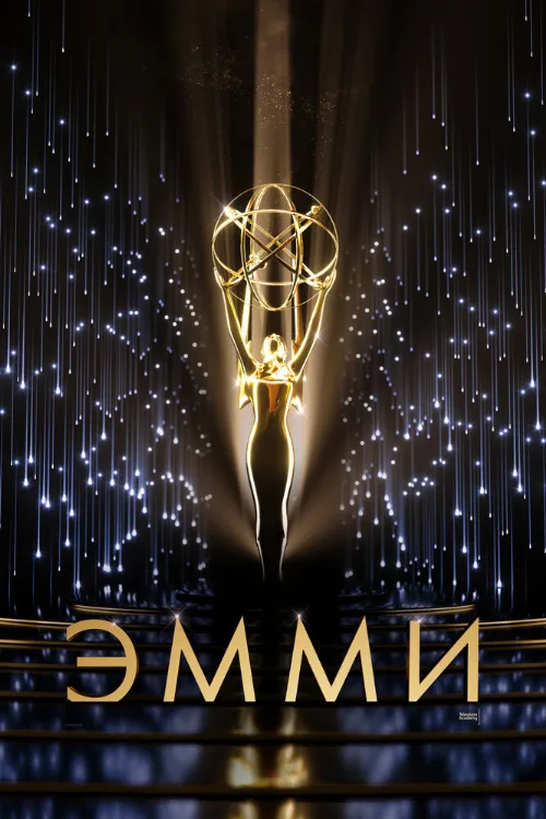 73-я церемония вручения прайм-тайм премии «Эмми» (тв-шоу, 2021)