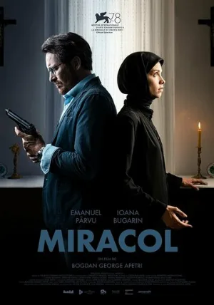 Чудо (фильм, 2021)