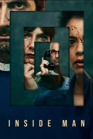 Инсайдер (сериал, 2022)