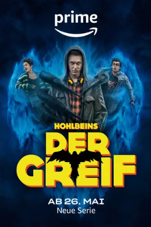 Грифон (сериал, 2023)