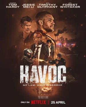 Опустошение (фильм, 2025)