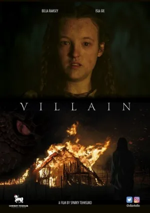 Злодей (фильм, 2023)