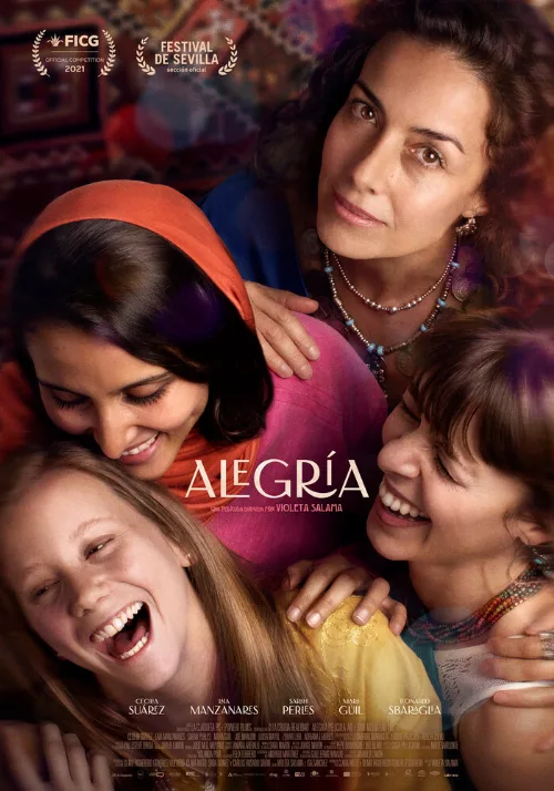 Алегрия (фильм, 2021) Алегрия (фильм, 2021)