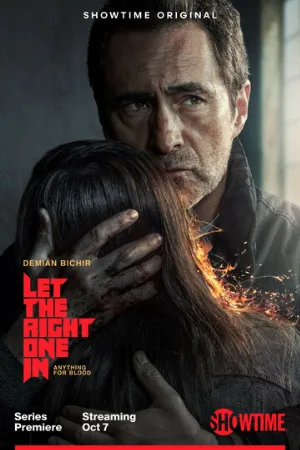 Впусти меня (сериал, 2022)