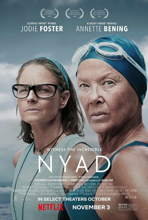 Дайана Найэд (фильм, 2023) Дайана Найэд (фильм, 2023)