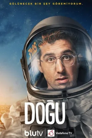 Догу (сериал, 2021)