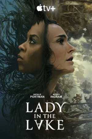 Женщина в озере (сериал, 2024)
