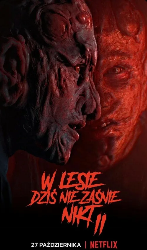В лесу сегодня не до сна 2 (фильм, 2021) В лесу сегодня не до сна 2 (фильм, 2021)